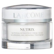 Lancome-nutrix