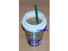 So-sieht-der-kaffee-aus