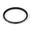 Hoya-uv-pro-1-hmc-super-55