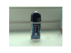 Nivea-for-men-cool-kick-deodorant-roll-on-so-sieht-der-roller-aus