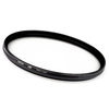 Hoya-77-mm-hd-digital-uv-filter