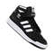 Adidas-forum-mid