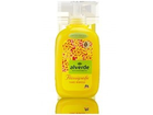 Alverde-fluessigseife-tiare-mimosa