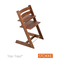 Stokke-tropp-trapp-exclusive