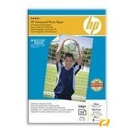 Hewlett-packard-hp-inkjet-fotopapier-hp-advanced