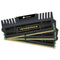 Corsair-dimm-12-gb-ddr3-1600-tri