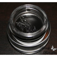 Essence-gel-eyeliner