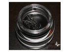 Essence-gel-eyeliner