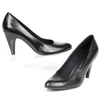 Stiletto-pumps-schwarz