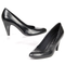 Stiletto-pumps-schwarz