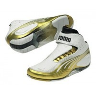 Puma-herren-freizeitschuh-gold