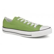 Herren-sneakers-gruen