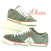 Herren-sneaker-textil