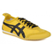 Herren-sneaker-gelb