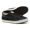 Onitsuka-tiger-herren-sneaker