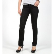 Only-push-up-jeans