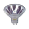 Osram-decostar-51-eco-20w