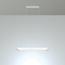 Artemide-talak-sospensione