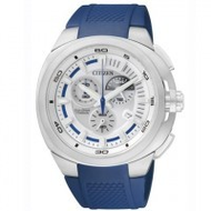 Citizen-watch-marinaut-at2020-06a