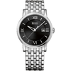 Boss-herrenuhr-1512474