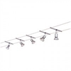 Paulmann-wire-system-spice-salt-105