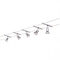 Paulmann-wire-system-spice-salt-105