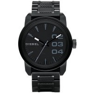 Diesel-dz1371