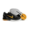 Nike-zoom-kobe-vi