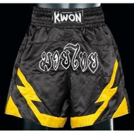 Kwon-thaiboxhose