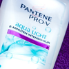 Pantene-pro-v-aqua-light-2-minuten-intensiv-kur