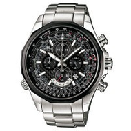 Casio-edifice-efr-507sp-1avef