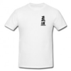 Judo-t-shirt