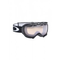 Oakley-skibrille-elevate