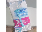 Gillette-simply-venus-2