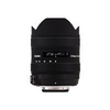 Sigma-8-16mm-f-4-5-5-6-dc-hsm