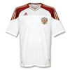 Adidas-russland-trikot-away