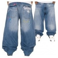 Southpole-baggy-jeans