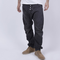 Humoer-herren-jeans