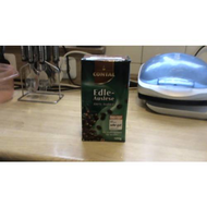 Contal-edle-auslese-das-noch-jungfraeuliche-paeckchen-kaffee