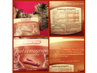 Mister-choc-katzenzungen