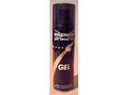 Wilkinson-sword-skin-protection-gel-so-schaut-die-dose-aus