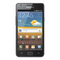 Samsung-galaxy-s2-i9100