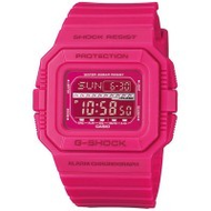 Casio-g-shock-gls-5500mm-4er