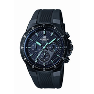 Casio-edifice-ef-552pb-1a2vef