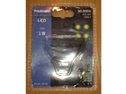 Led-reflektor-15-1w-gu5-3-12v-51mm-gelb