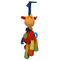 Sigikid-giraffe-playq-baby-40103