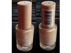 Essence-nude-glam