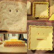 Epha-shop-sponge-bob-toast-stempel