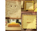 Epha-shop-sponge-bob-toast-stempel