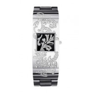 Guess-ivy
